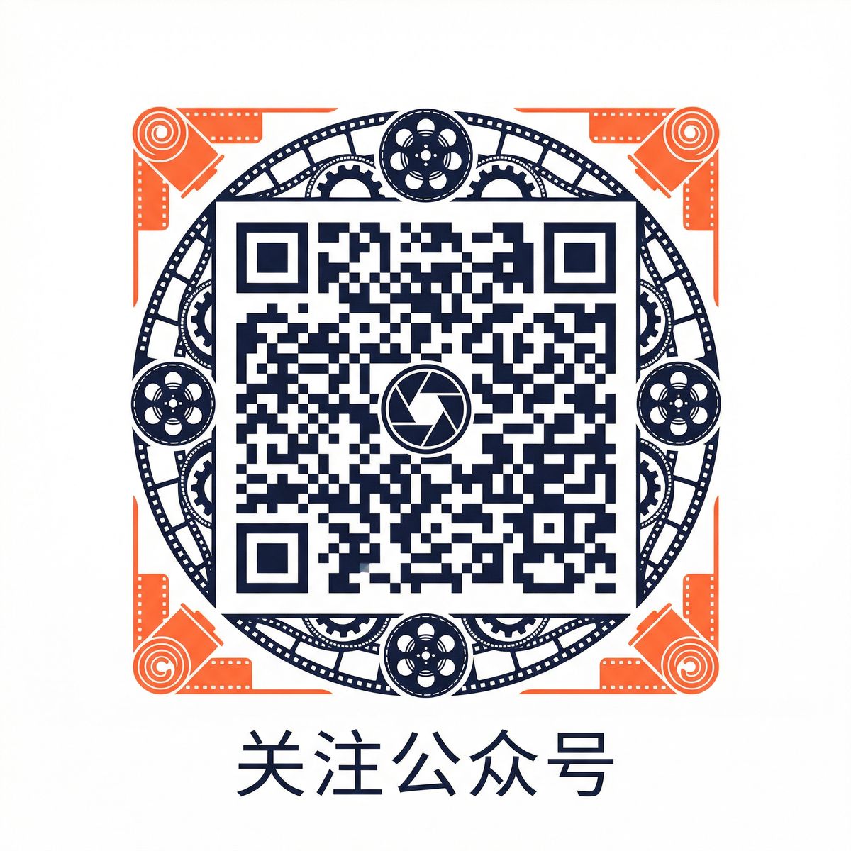 四虎传媒 - 公众号二维码